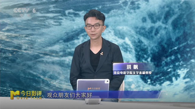 合作查案的张学友和谢霆锋在《海关战线》中展开激烈行动！ -2