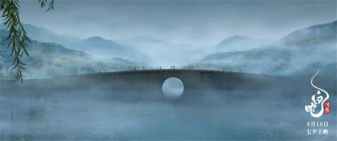 杭州文旅联动 实景还原宋代清河坊《白蛇：浮生》 -1
