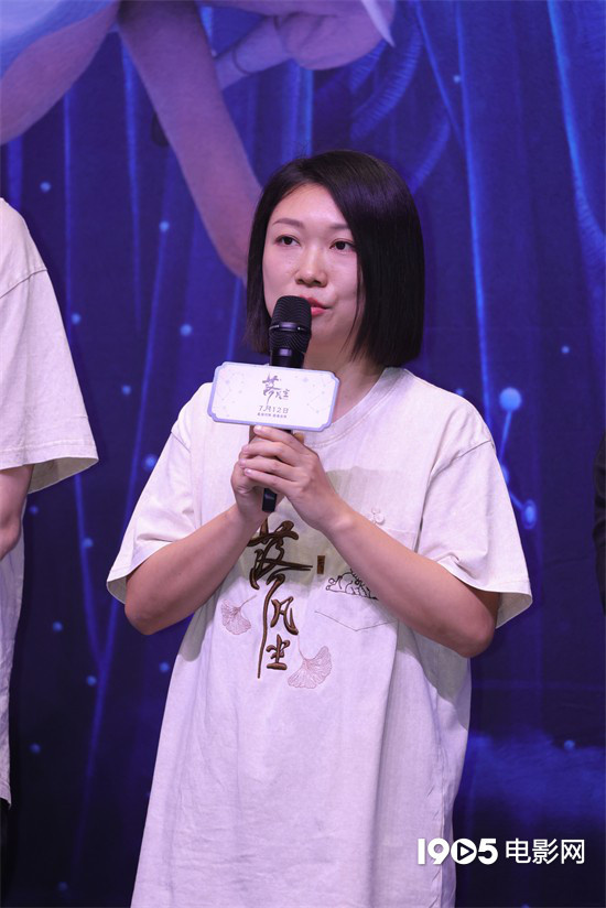 歌手黄霄雲在《落凡尘》首映中受伤演唱，坚定支持者 -3