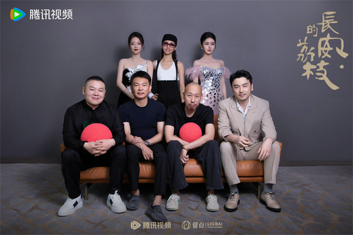 长安传奇剧《长安的荔枝》杀青，穿甲共欢，盼再相聚 -1