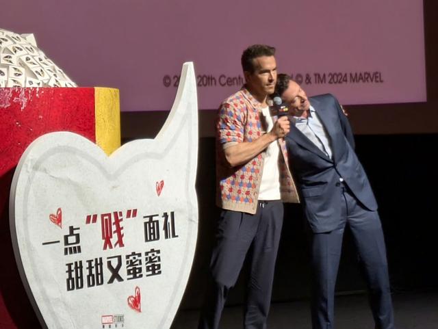 《死侍与金刚狼》资源下载国语版阿里云（HD1080P/3.2G-MKV）无剪切版 -2