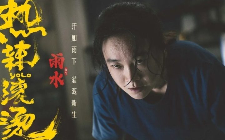 北美票房首次超越内地，成为全球年度最大“票仓”，总票房突破240亿 -2