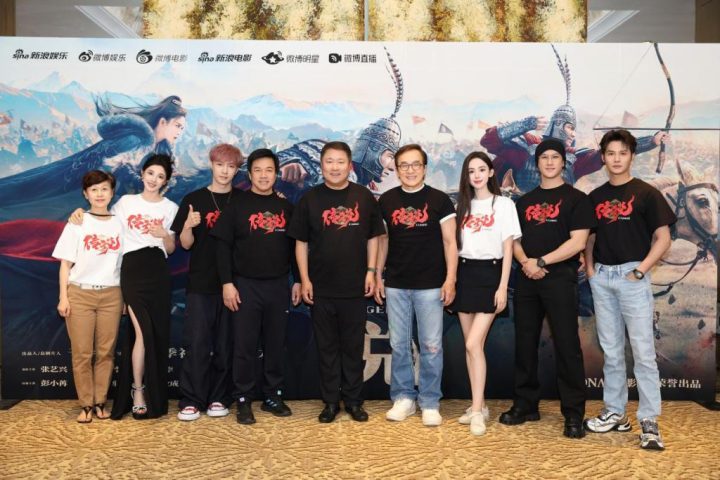 《传说》原声版迅雷资源在线看阿里云盘免费版「BD1280P/3.3G-MKV」 -1
