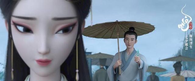 杭州元素尽现《白蛇：浮生》追光动画中的九溪、钱塘江和断桥 -2