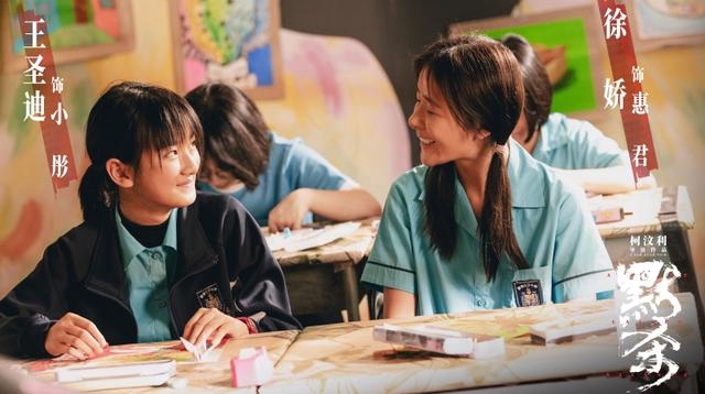 默默作恶，票房榜首：《默杀》如何将沉默变为罪行的助手？ -1