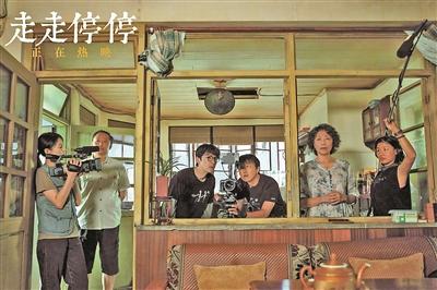 生活中寻找笑料：走走停停 -1