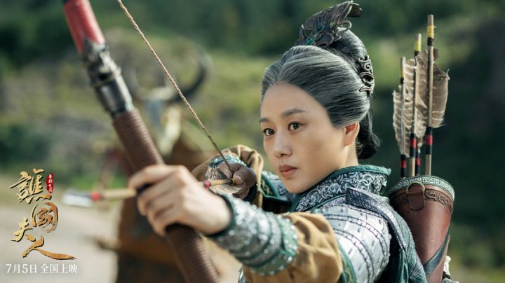 摇滚与粤剧的跨界合作！电影《谯国夫人》主题曲正式发行 -1