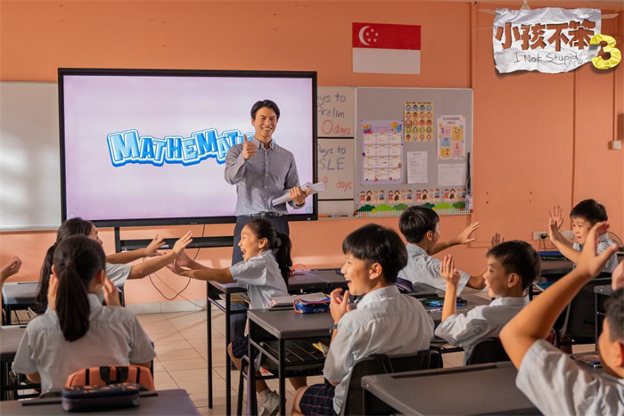 《小孩不傻3》确定在8月16日上映 王嘉尔领衔主演的儿童经典电影 -2