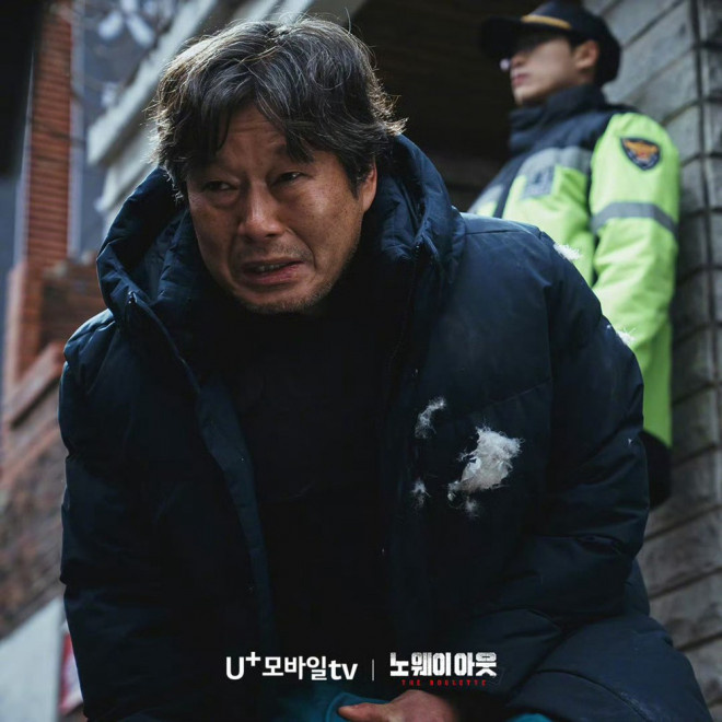 许光汉身陷困境：《轮盘赌》曝剧照揭示未知威胁 -1