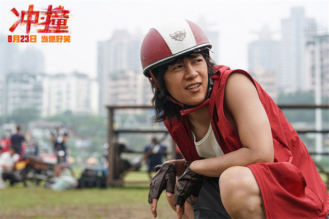 管虎执导电影《冲·撞》将于8.23上映，李九霄和王千源搭档出演成为冠军组合 -2
