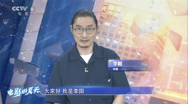 张若昀带你逆时穿越，揭开拯救世界的终极谜题 -3