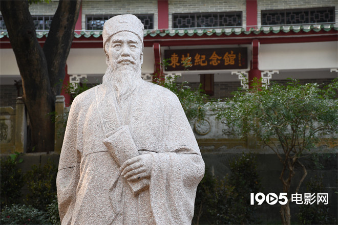 新动画电影《定风波》将展现苏轼的人生经历和诗词创作 -1