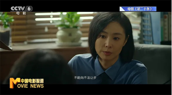 高叶：演员之路上观众的喜爱是我前进的动力 -2