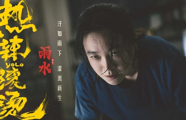 《抓娃娃》迅雷资源下载原声版阿里网盘「HD720P/3.2G-MKV」超清晰版 -2
