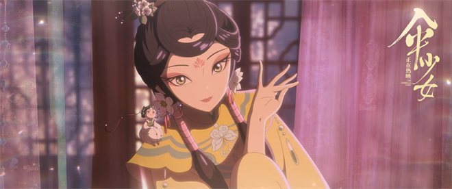 《伞少女》曝光“最后的约定”片段，匠心感动致敬 -2