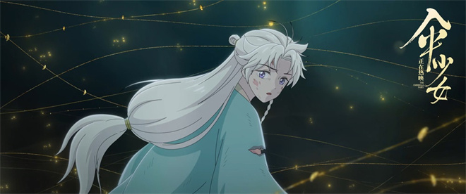 《伞少女》曝光“最后的约定”片段，匠心感动致敬 -1