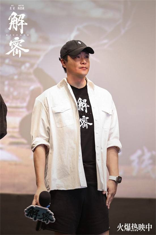 揭秘：首次获得披头士乐队授权的音乐特辑公开 -1