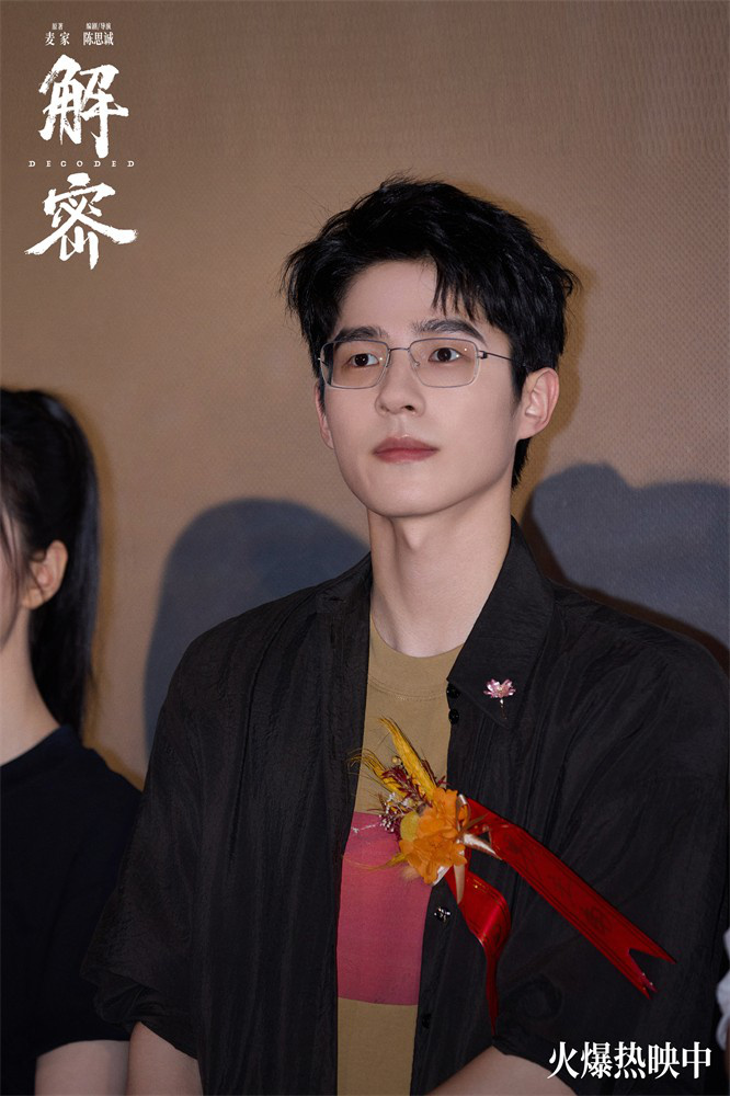揭秘：首次获得披头士乐队授权的音乐特辑公开 -2