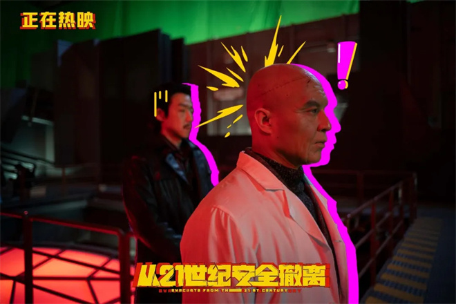 为什么这部新片在暑期脱颖而出，票房超出预期？ -2