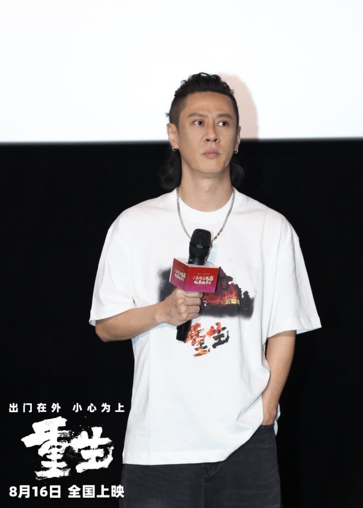 张家辉在广州路演中霸气台词玩转《重生梗》 -2