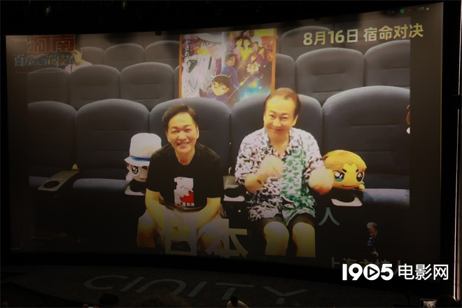 第27部柯南剧场版首映：“服部”计划前往上海拍摄外景 -2