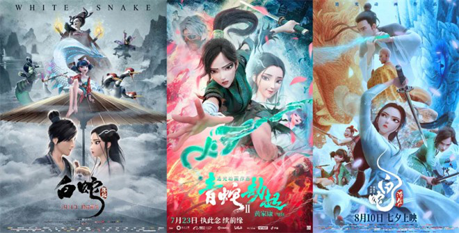 为何《白蛇：浮生》能够获得9.5分并成为口碑最佳？ -2