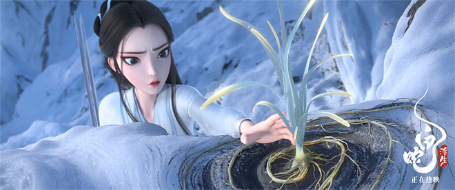 雕梁画栋：《白蛇：浮生》制作特辑风雅宋 -1