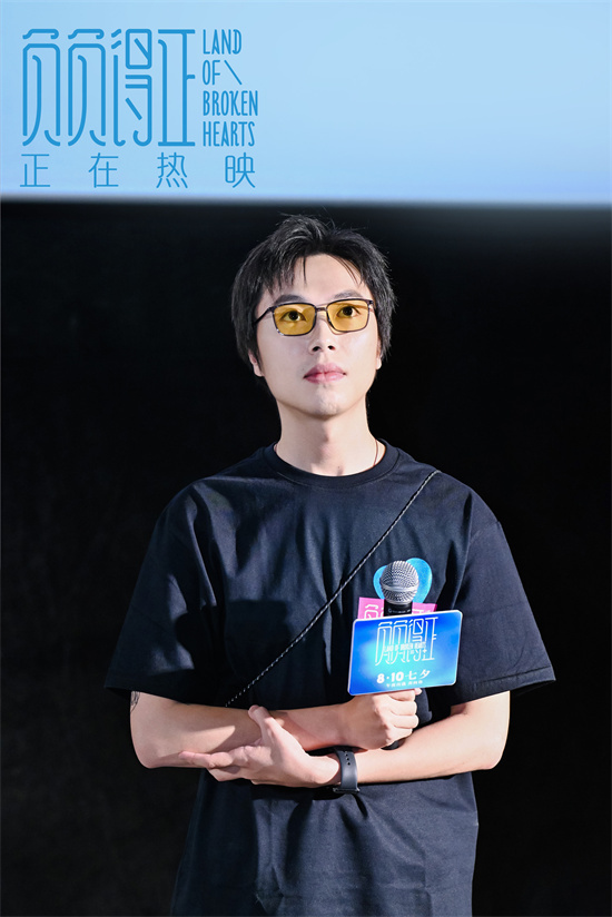 《负负得正》（HD720P/3.6G-MKV）迅雷资源在线看原声版阿里网盘完整版 -2