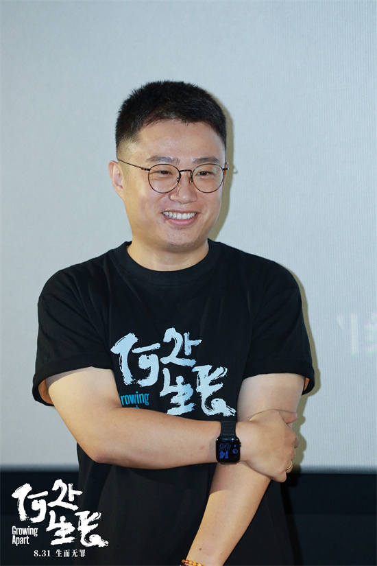尚语贤和艾丽娅在《何处生长》首映中展现，侯勇感动不已 -2