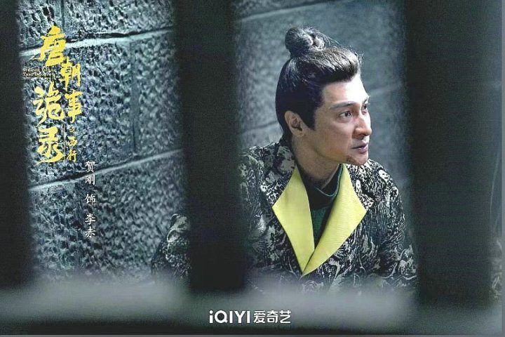 贺刚主演《唐朝诡事录之西行》再次登顶榜单，饰演“一级变脸学家” -1