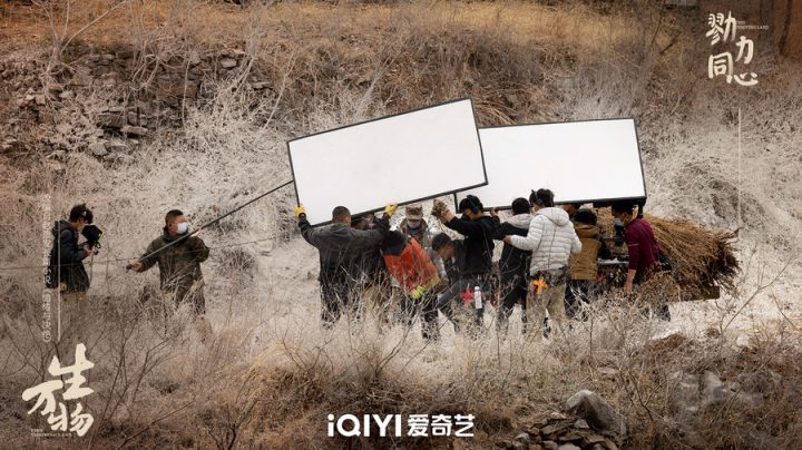 年代情感史诗剧《生万物》杀青：以角色命运书写时代变革之旅 -1