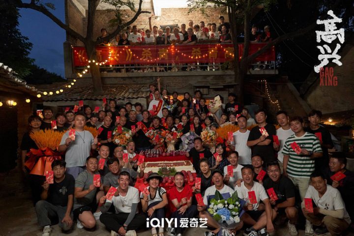 《西安杀青》：讲述平凡人身上不凡的故事 -1