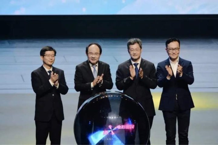 《解密》国语版高清版本「HD1280P/3.6G-MKV」迅雷资源在线看百度云盘 -1