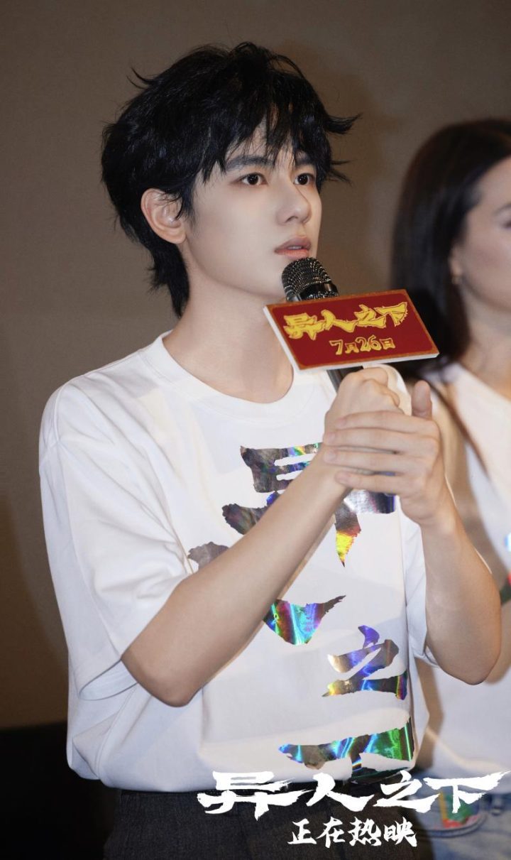 成都路演：胡先煦在《异人之下》中对角色张楚岚的喜爱与心疼 -2