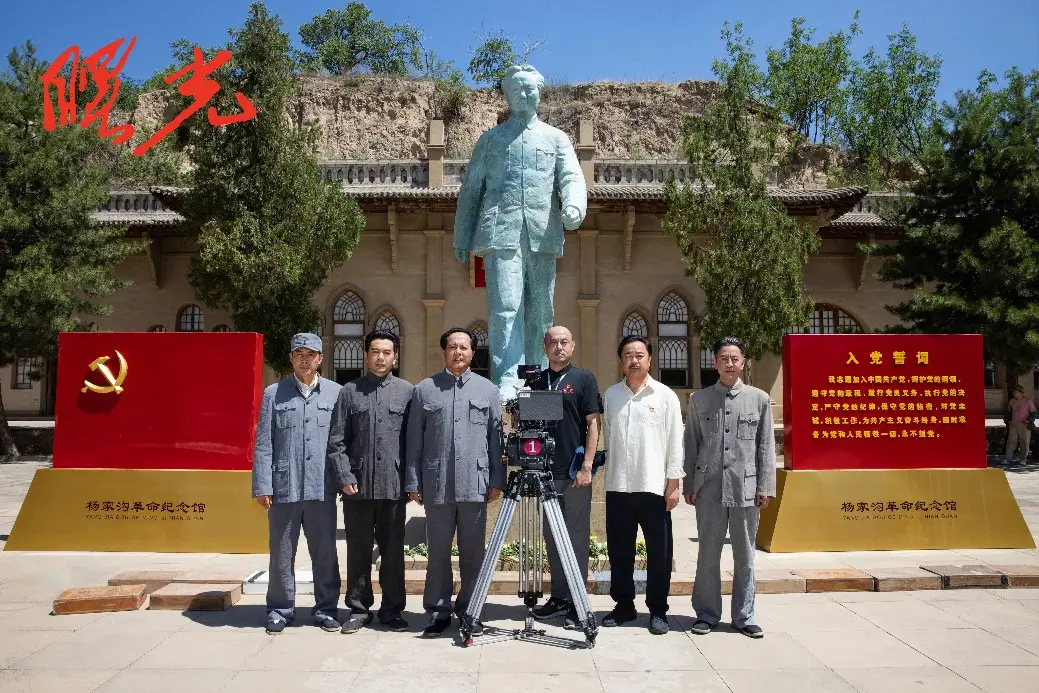 《曙光》红色精神薪火相传，开启重大革命题材电视剧拍摄 -2