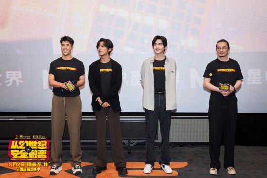 《从21世纪安全撤离》【BD720P/3.6G-MKV】高清国语版magnet磁力链接资源阿里云 -1