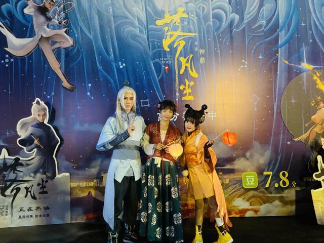 跟随着《落凡尘》体验中国传统节日！牛郎织女新故事引发共鸣 -2