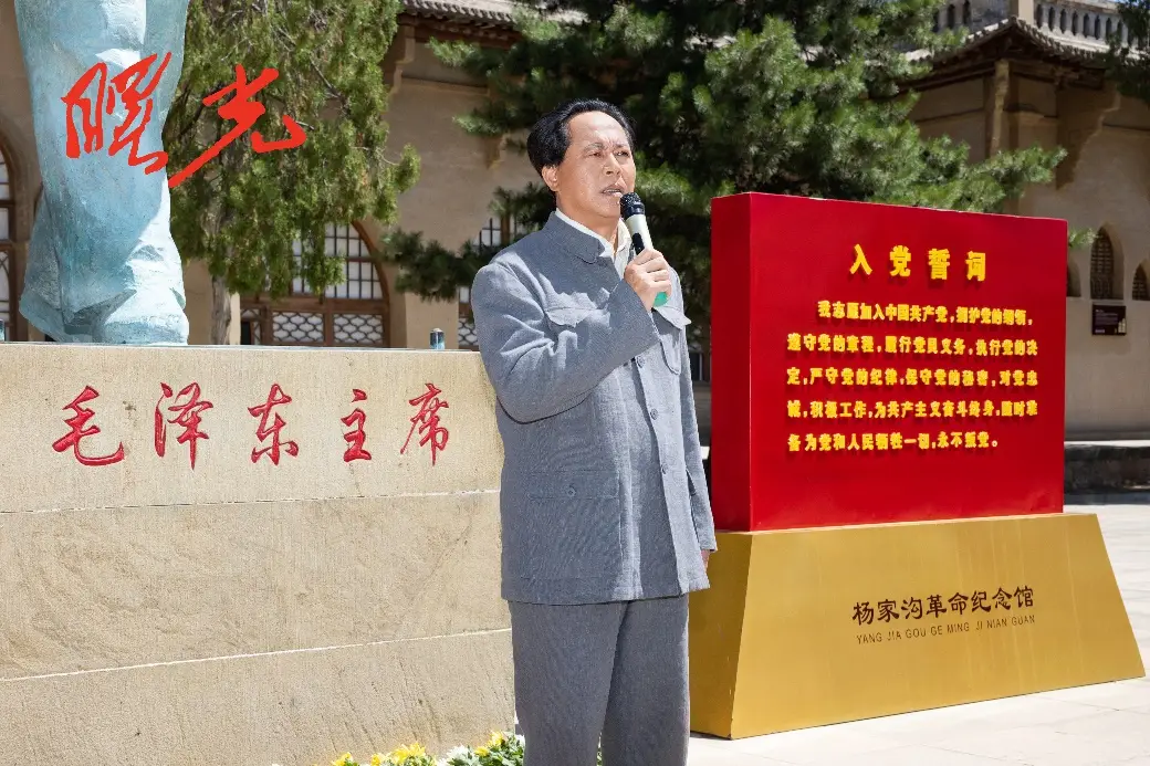 《曙光》红色精神薪火相传，开启重大革命题材电视剧拍摄 -1