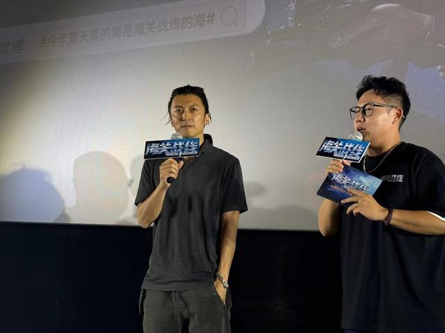 《海关战线》未删减完整版国语中字百度网盘迅雷资源BT种子（BD1280P/3.8G-MKV） -2