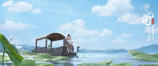 《白蛇：浮生》「BD1280P/3.8G-MKV」资源下载链接正版高清国语中字阿里网盘 -2