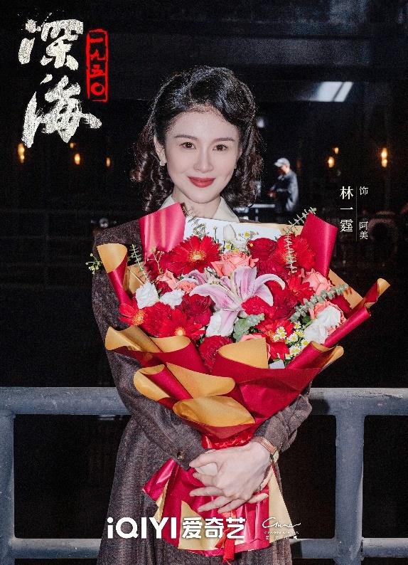 林一霆主演新剧《幸福草》风头正劲，央视播出口碑不俗演技备受好评 -1