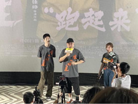 徐峥回应《逆行人生》巨大争议：被指消费苦难 -1
