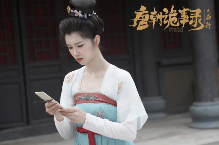《唐朝诡事录之西行》演员奚望分饰两角，演技备受肯定 -1