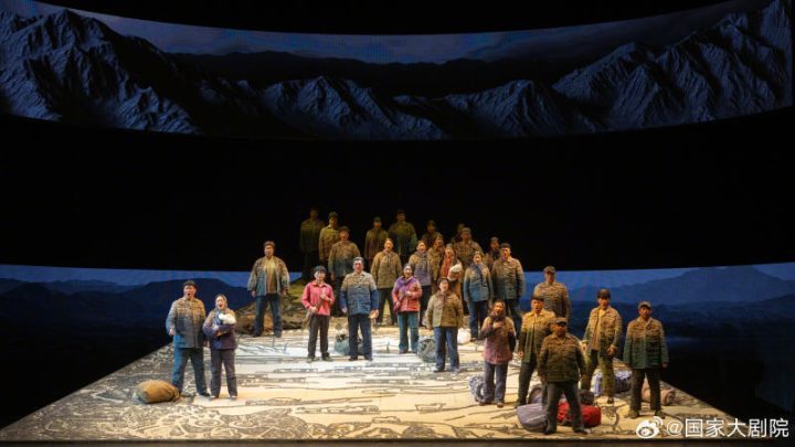 专家研讨会为民族歌剧《山海情》提升打磨，为剧注入建言献策 -1