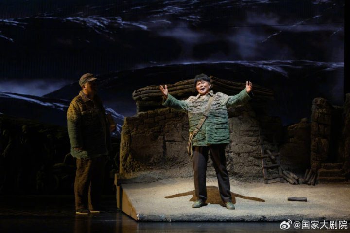 专家研讨会为民族歌剧《山海情》提升打磨，为剧注入建言献策 -2