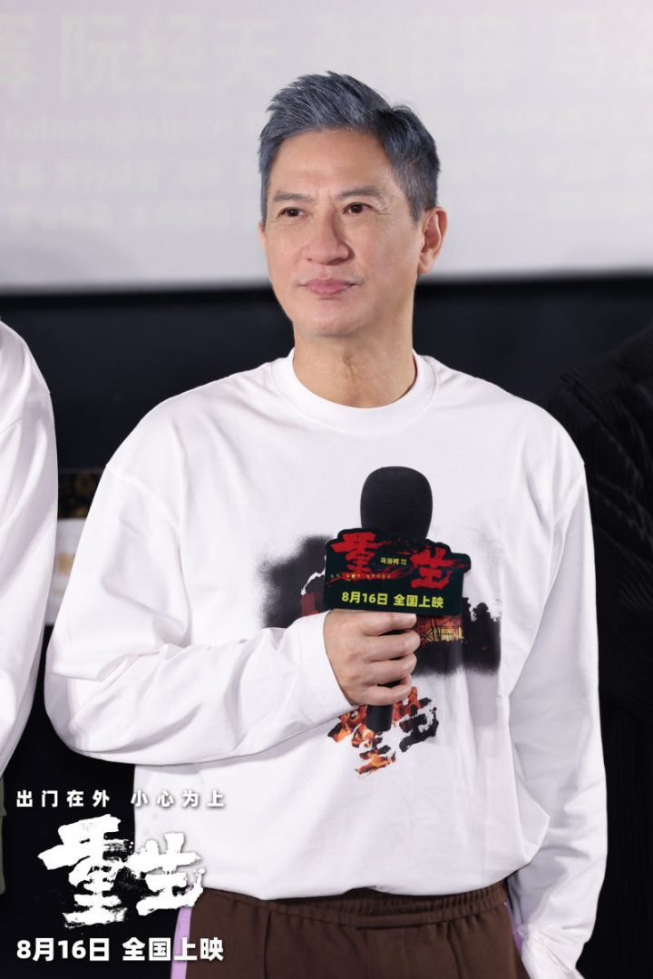 导演马浴柯期望通过电影《重生》首映，用“真实”打动观众 -2