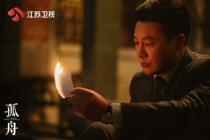 《孤舟》首播，曾舜晞谈顾易中：绝对挑战演员生涯中的巅峰角色 -2