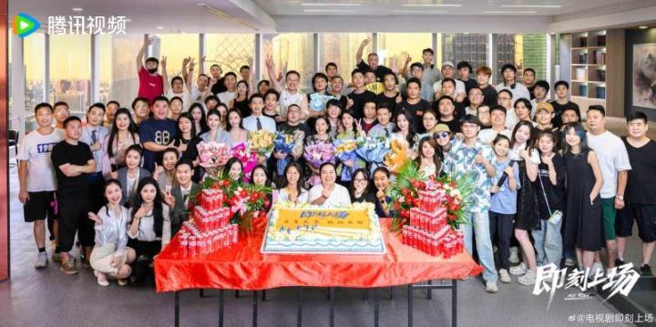 电视剧《即刻上场》正式宣布杀青，胡先煦、周依然等实力派演员领衔主演 -1