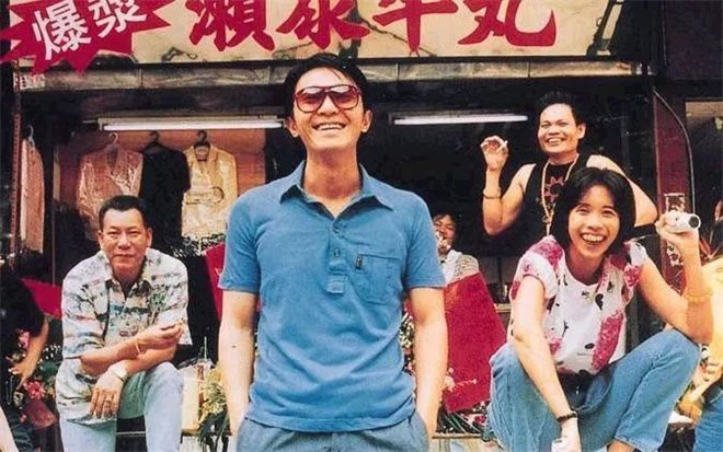 周星驰《食神》口碑下滑，“不香”未来影响销量？ -2