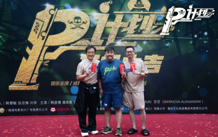 国庆档7部影片大热门，吴京刘德华葛优肖央齐聚，谁将成为最终赢家？ -3